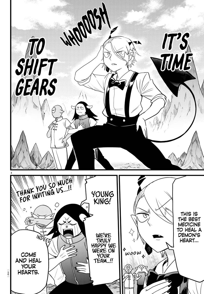 Welcome to Demon School! Iruma-kun, Chapter 274 image 04
